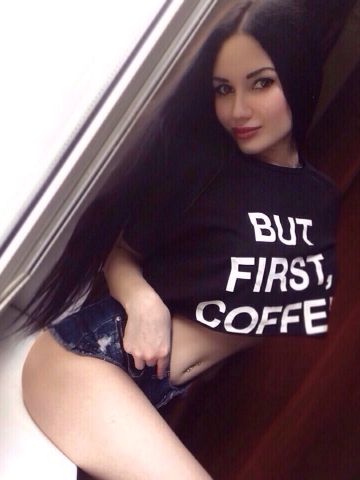 Галя